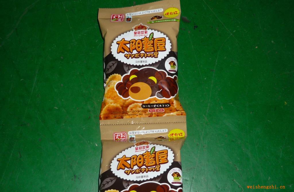 全國(guó)銷售來電詳談價(jià)格優(yōu)惠供應(yīng)各類塑料包裝膠袋