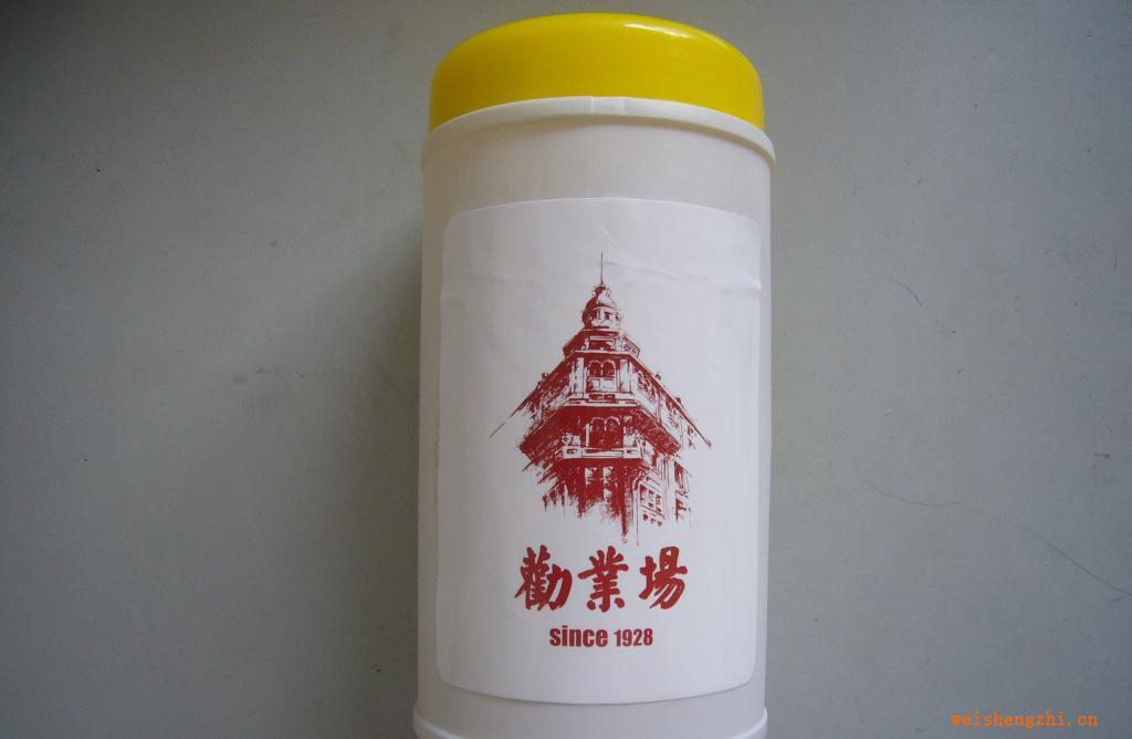 桶裝企業(yè)宣傳濕巾為天津勸業(yè)場集團(tuán)宣傳特別設(shè)計(jì)生產(chǎn)