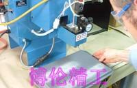 供應博倫精工BL-8505M2眼鏡盒噴膠機、眼鏡盒設備、噴膠眼鏡盒