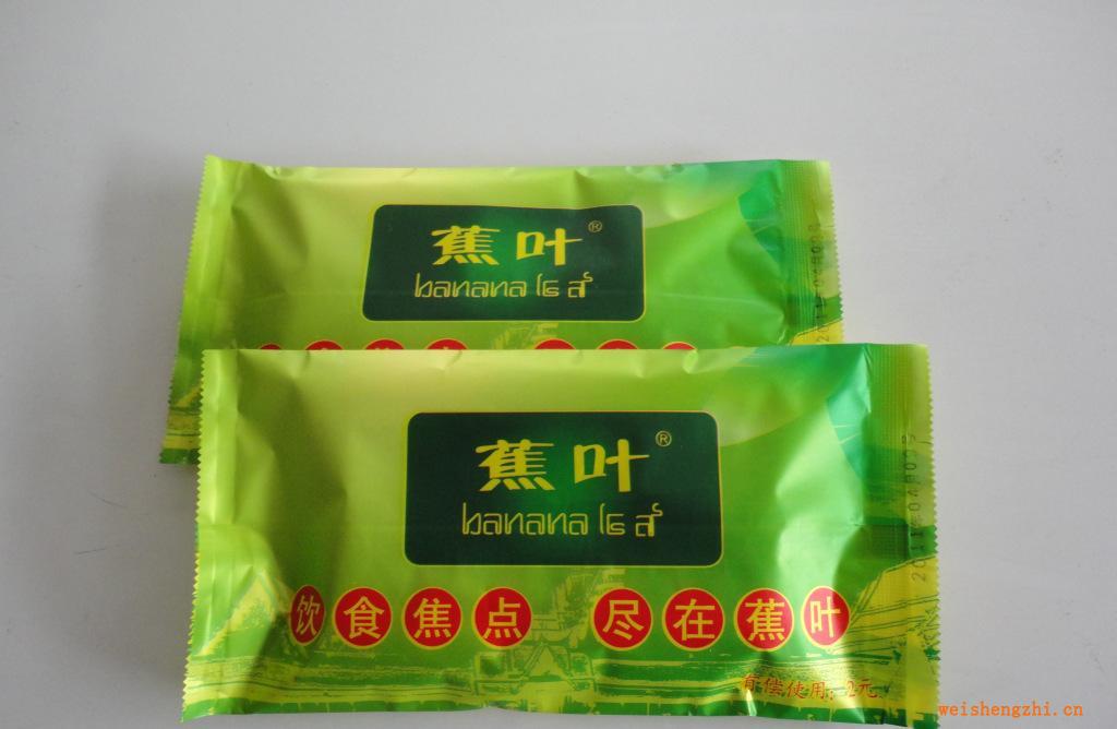 一次性濕毛巾，廣告濕巾，濕巾，消毒濕巾，寧波濕毛巾