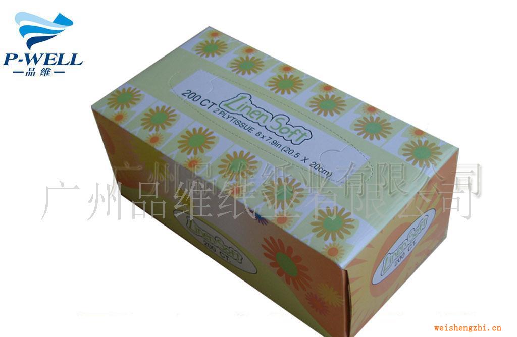 廠家供應(yīng)盒裝紙巾、印刷精美廣告紙巾、禮品紙巾婚慶紙巾禮品