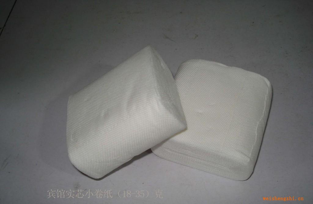 衡陽雁南紙業(yè)　商務(wù)酒店專用實芯衛(wèi)生紙　擦手紙（可按需定制）
