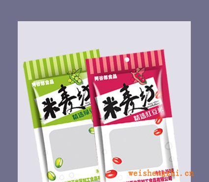 藍咖品牌設(shè)計提供精選經(jīng)豆米/包裝設(shè)計服務(wù)