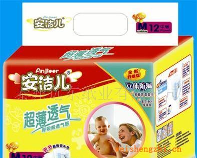 供應(yīng)安潔兒紙尿褲，嬰兒紙尿褲M號