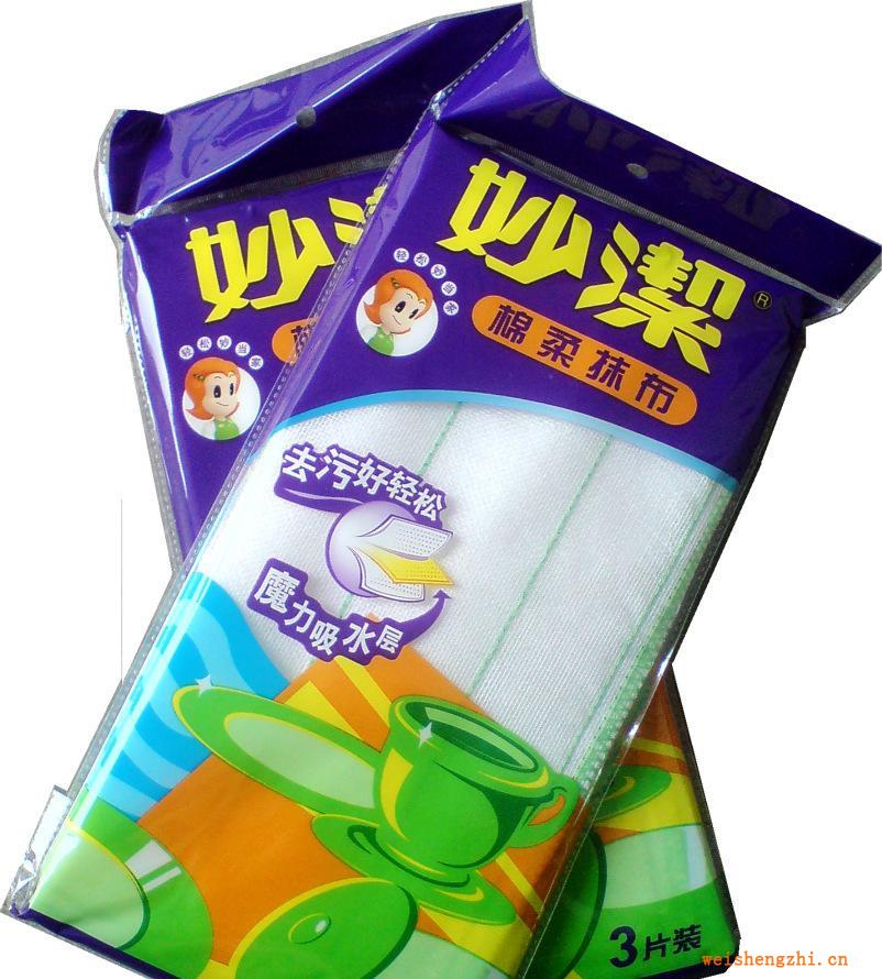妙潔3片裝棉柔抺布