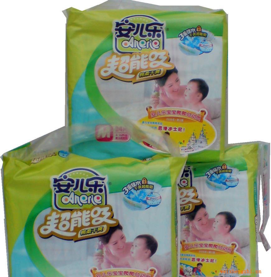 供應(yīng)舒適安兒樂超能吸尿褲