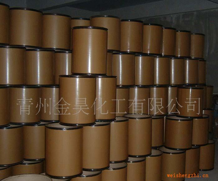 新型廢紙脫墨劑(新型換代產(chǎn)品：用量少、效果佳，用量1公斤左右)