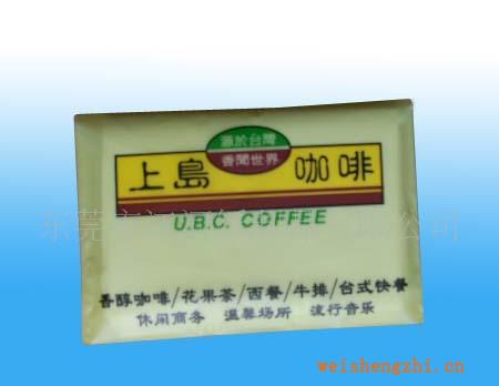 廣東東莞大朗江河純木漿荷包巾，餐巾紙，手帕紙，廣告紙巾