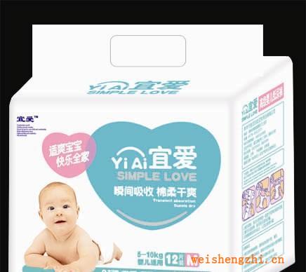 供應(yīng)宜愛嬰兒紙尿褲,超強(qiáng)吸水。干爽柔棉。