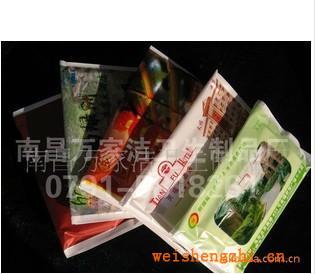 廠家直銷供應多種型號規(guī)格齊全的盒裝紙