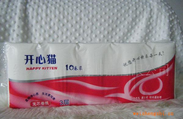 供應(yīng)生活用紙廠家直供質(zhì)優(yōu)價(jià)廉柔潔風(fēng)云開(kāi)心貓品牌值得信賴