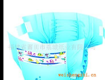 尿片、嬰兒紙尿片、嬰兒尿片