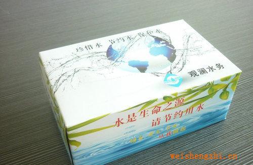 【抽紙廠家】供應(yīng)宣傳廣告盒抽紙巾面紙