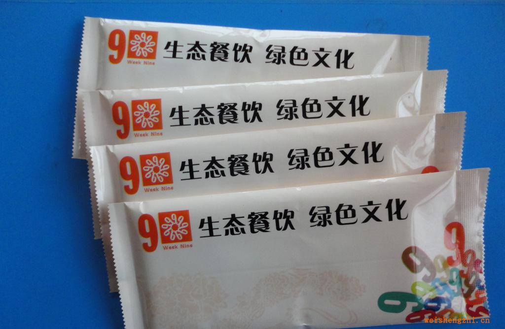 航空濕巾，清潔濕巾，一次性濕巾，廣告濕巾，杭州濕巾
