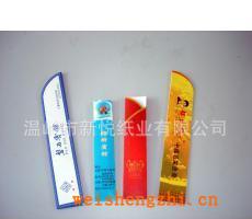 專業(yè)生產(chǎn)印刷多色筷子套牙簽套精美的設(shè)計(jì)高檔的質(zhì)量保證