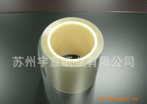 生產(chǎn)供應(yīng)透明PET離型膜，江蘇上海廠家