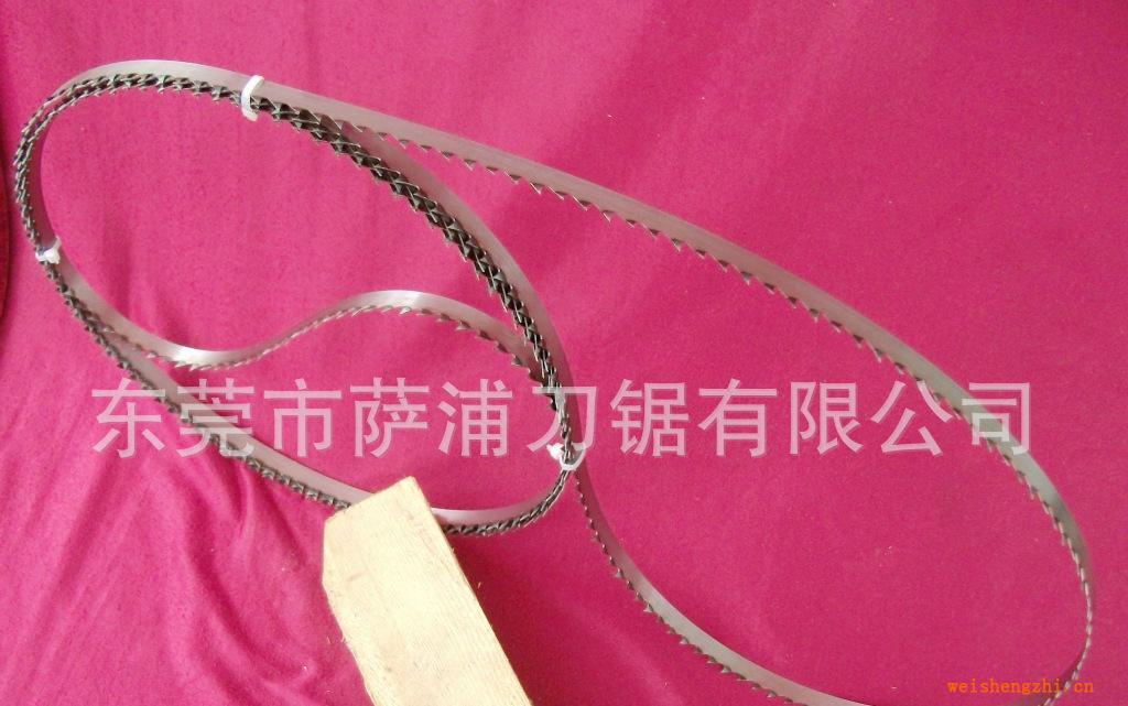 供應(yīng)國產(chǎn)15×0.56優(yōu)質(zhì)木工鋸條