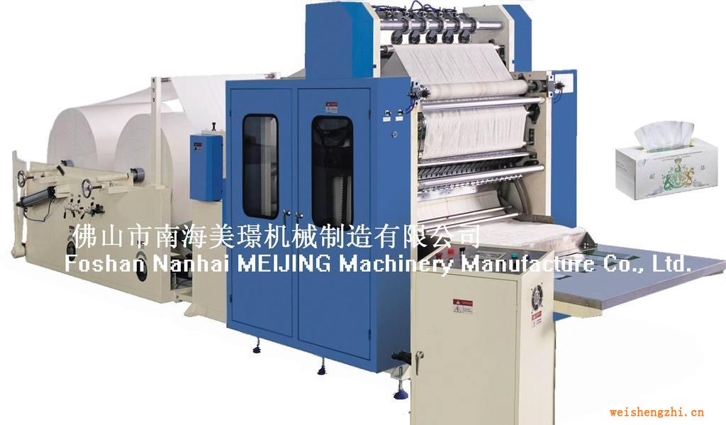 供應(yīng)各種型號全自動抽取式面巾紙折疊機(jī)