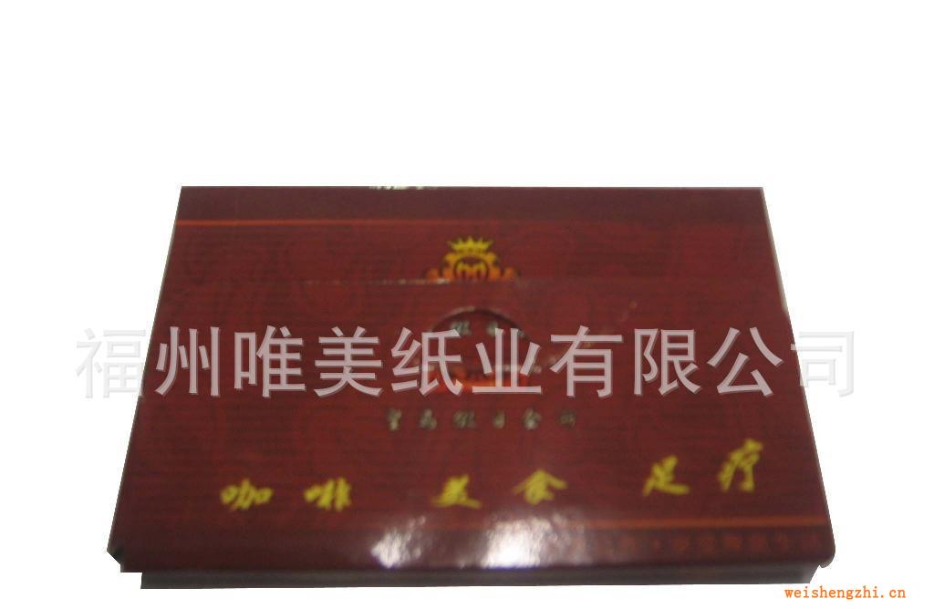 廣告錢夾紙、抽紙、盒紙、大、小盤紙等餐廳、酒店、娛樂場(chǎng)所用紙