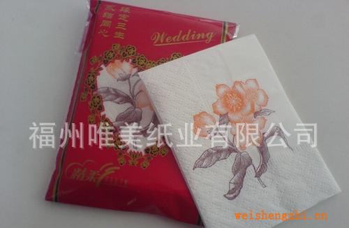 廠家熱銷餐巾紙、各種廣告抽紙、錢夾紙等娛樂、餐飲、酒店用品