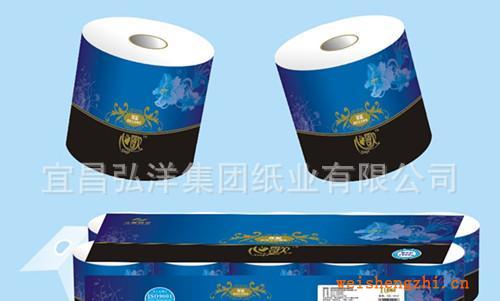 廠價直銷—純木槳紙—心歌—深藍(lán)高級卷紙1800克—獨(dú)立小包裝