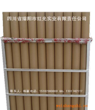 出售優(yōu)質(zhì)紙管、大小不限紙管、高品質(zhì)紙管