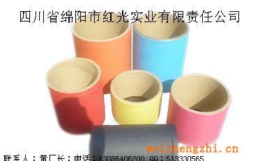 供應化纖紙管、優(yōu)質(zhì)化纖紙管、化纖紙管規(guī)格不限、化纖紙管價格