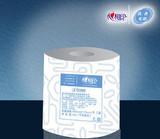 供應(yīng)各種商務(wù)用紙來電議價(jià)