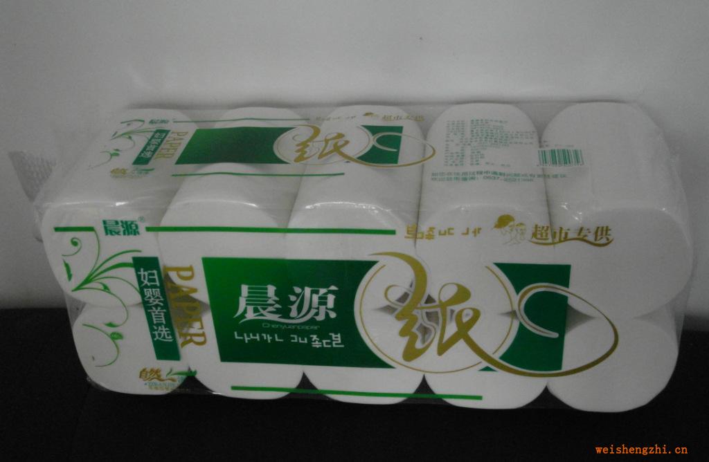 專業(yè)衛(wèi)生紙生產(chǎn)廠家，濟(jì)寧晨源紙業(yè)