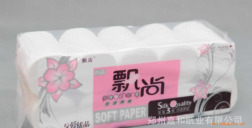 廠家大量供應(yīng)優(yōu)質(zhì)衛(wèi)生卷紙、木漿卷筒紙、衛(wèi)生紙批發(fā)