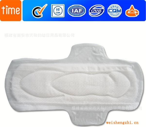 提供240mm網(wǎng)面日用衛(wèi)生巾巾貼牌加工歡迎來(lái)電咨詢(xún)