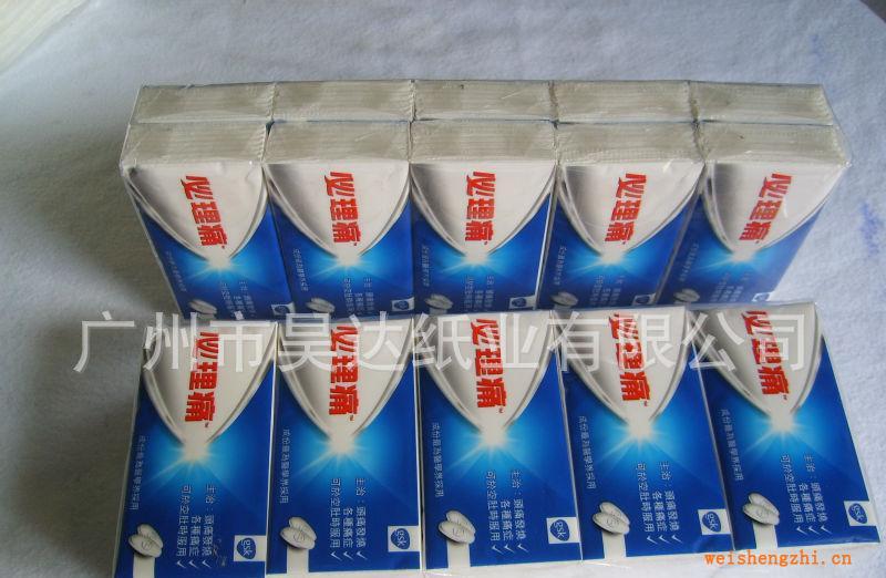 大批量全自動流水線包裝生產(chǎn)手帕紙巾（標(biāo)準(zhǔn)版、迷你版）