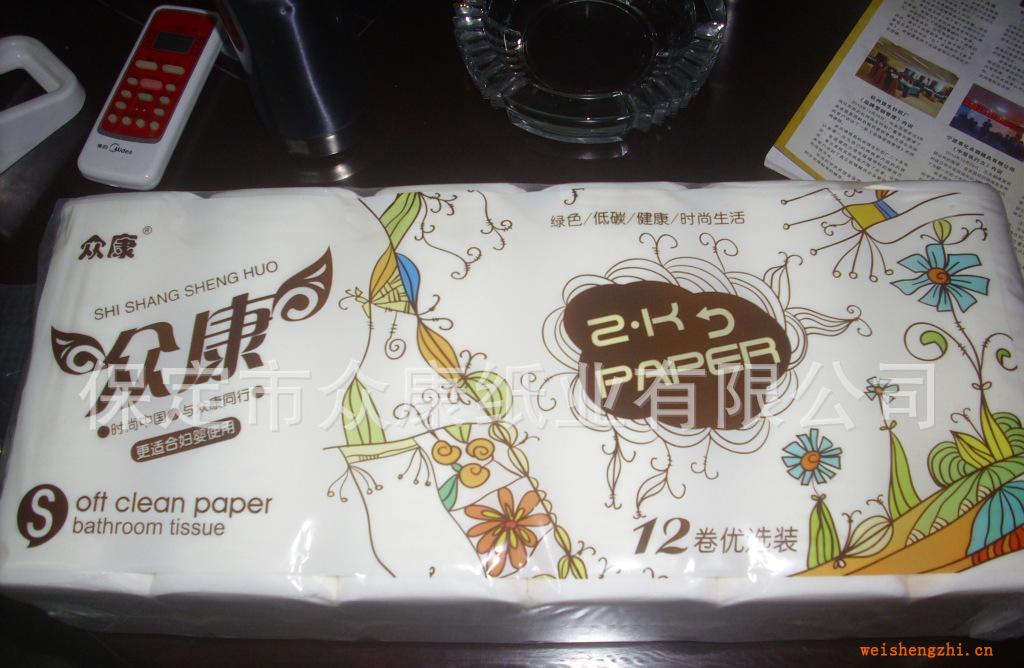 誠招衛(wèi)生紙生活用紙中國風鑫眾康維天寶全國代理商(圖)