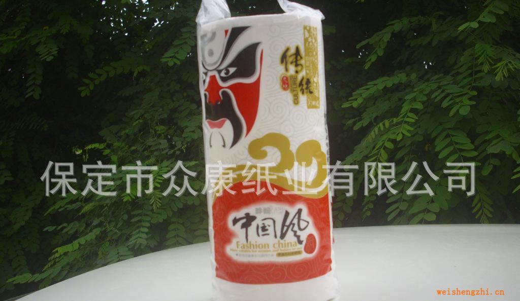 供應(yīng)中國風(fēng)衛(wèi)生紙生活用紙擦手紙