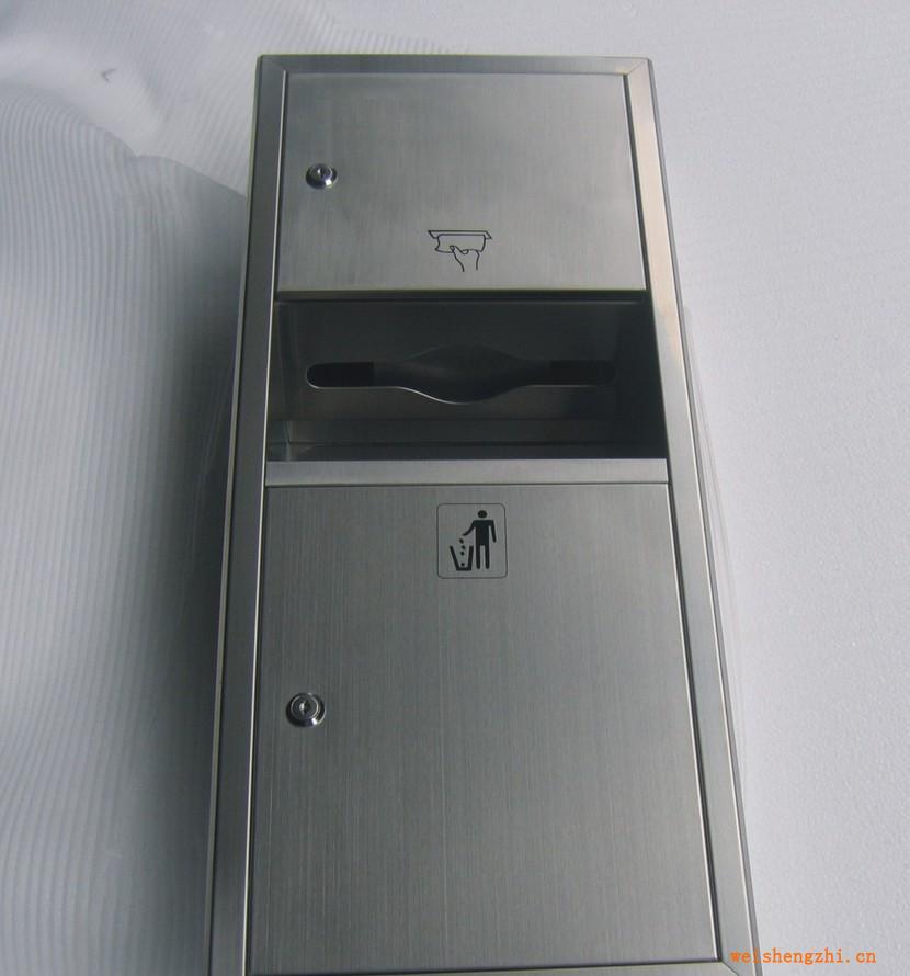 供應(yīng)酒店用品不銹鋼組合型擦手紙巾架，擦手紙組合柜