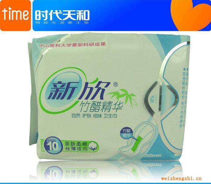 廠家供應(yīng)批發(fā)衛(wèi)生巾，親膚柔棉絲薄夜用棉面衛(wèi)生巾