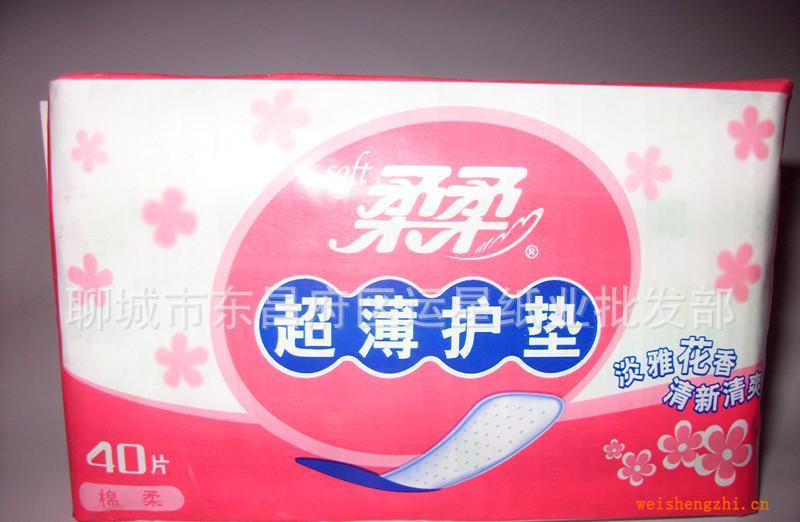 柔柔40片棉柔超薄護(hù)墊,淡雅花香，清新清爽。