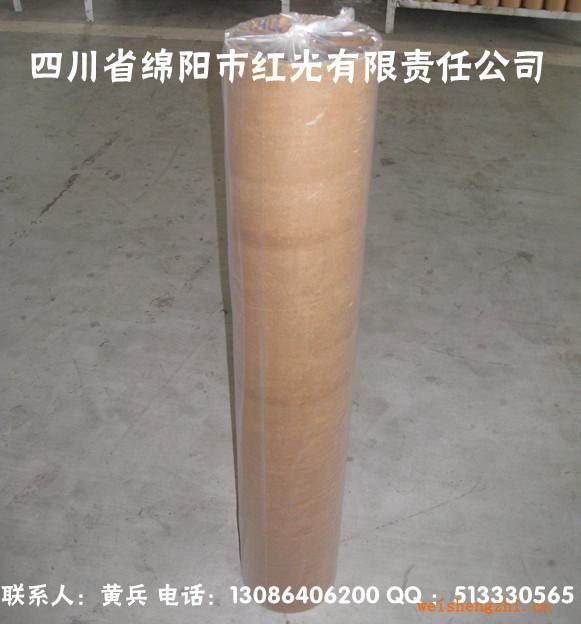 供應(yīng)特厚紙管、高濃度紙管、
