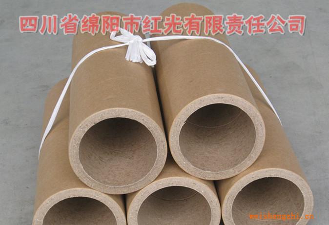 供應(yīng)紙管，紙管批發(fā)、紙管加工、