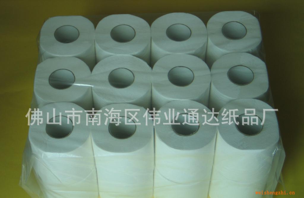 供應(yīng)衛(wèi)生卷紙【沒(méi)有獨(dú)立包裝的卷筒紙】