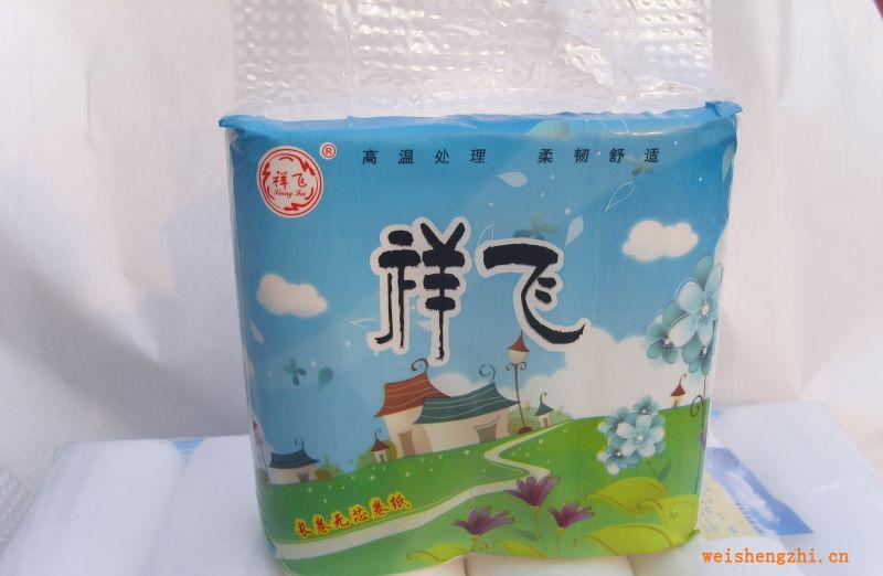 供應(yīng)健康、生態(tài)、多功能衛(wèi)生紙。