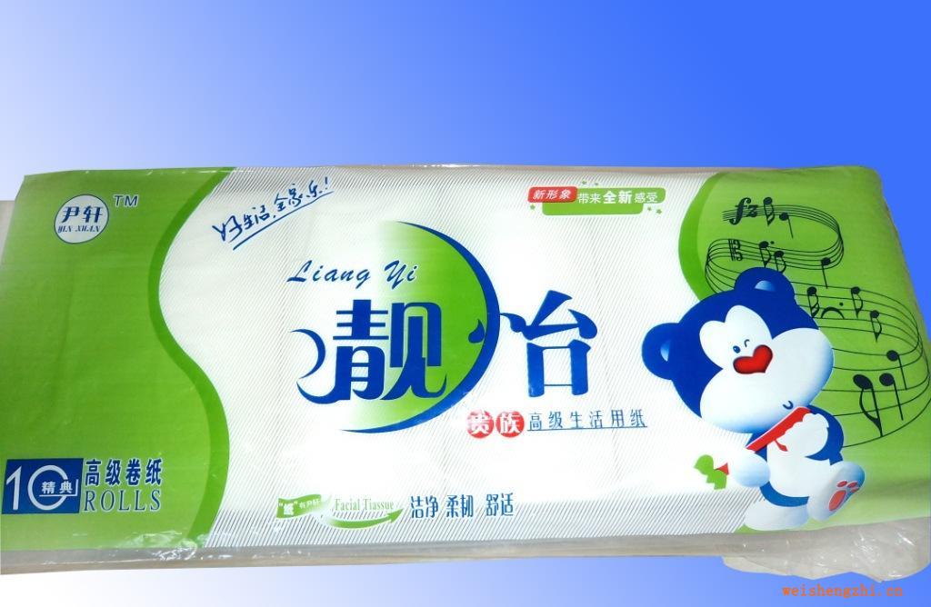 供應(yīng)衛(wèi)生卷紙靚怡系列衛(wèi)生用紙方便實(shí)用