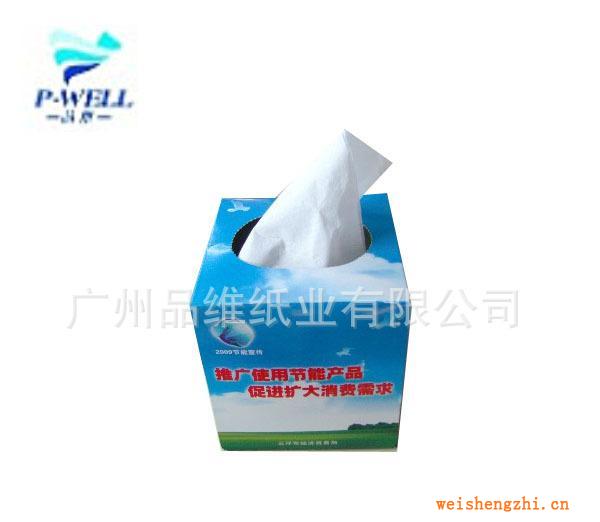 廣州品維紙業(yè)專業(yè)生產(chǎn)面紙、純木漿雙層面紙，DIY盒子設(shè)計！