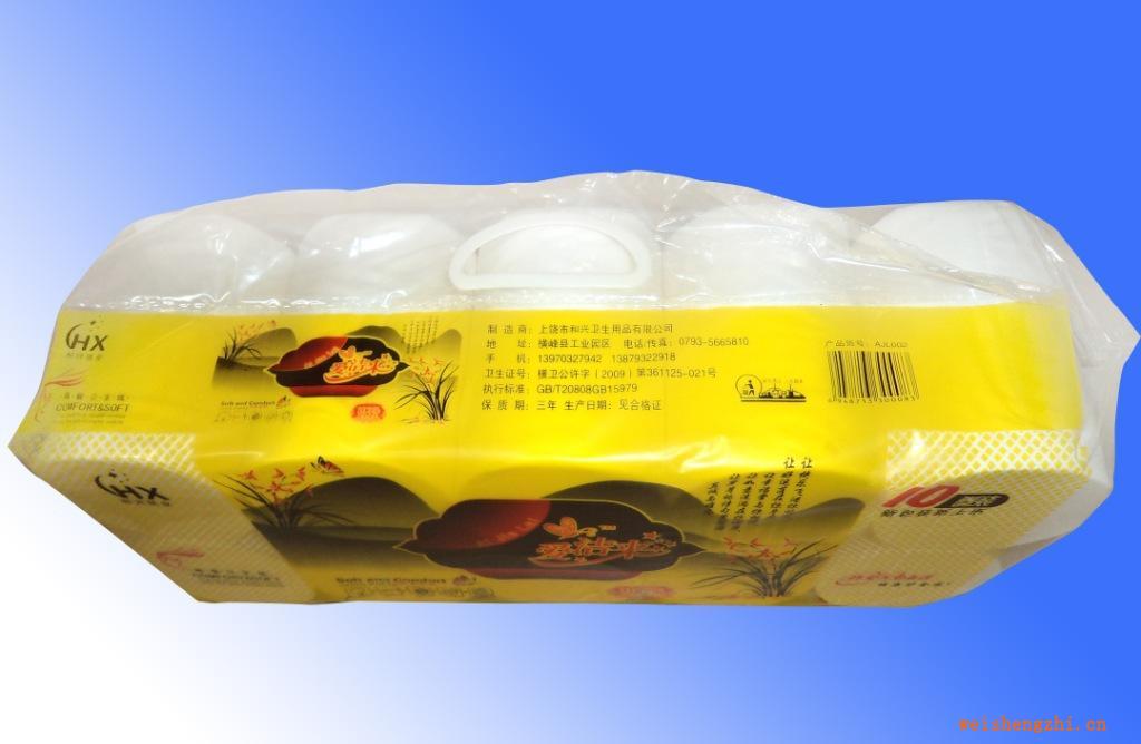 供應衛(wèi)生卷紙雪蘭香系列家居用紙見圖量大從優(yōu)