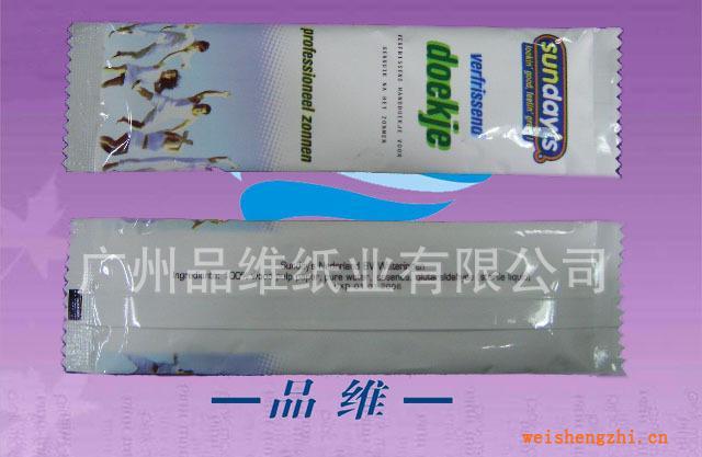廠家專業(yè)生產(chǎn)批發(fā)濕紙巾、無(wú)紡布濕紙巾、單片濕紙巾、廣告濕紙巾