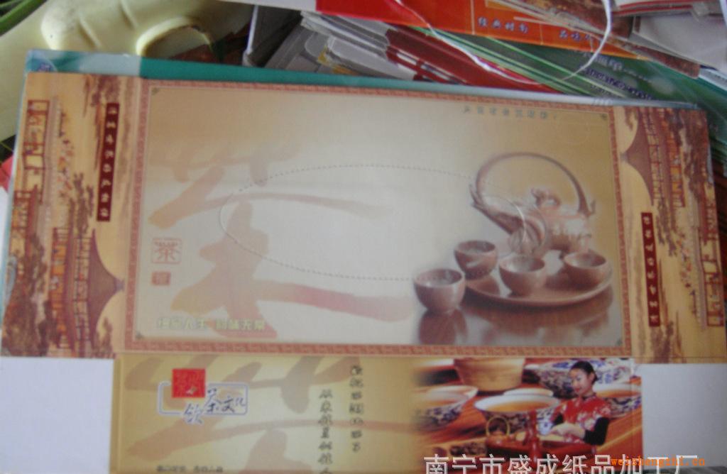 自設(shè)外包裝、盒裝抽紙、抽紙
