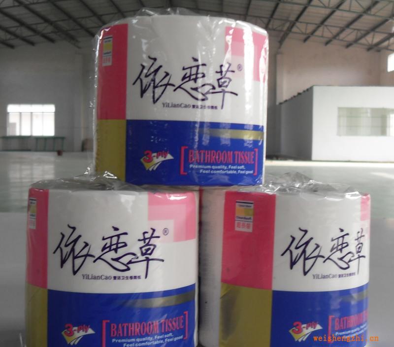 葉誠紙業(yè)專業(yè)生產(chǎn)衛(wèi)生紙，紙巾，盒裝抽紙，軟抽等可以代加工