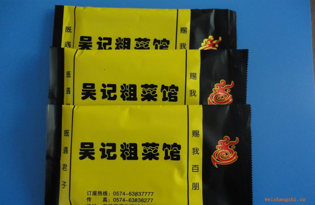 一次性濕毛巾，寧波濕毛巾，酒店濕毛巾，濕毛巾，賓館濕巾