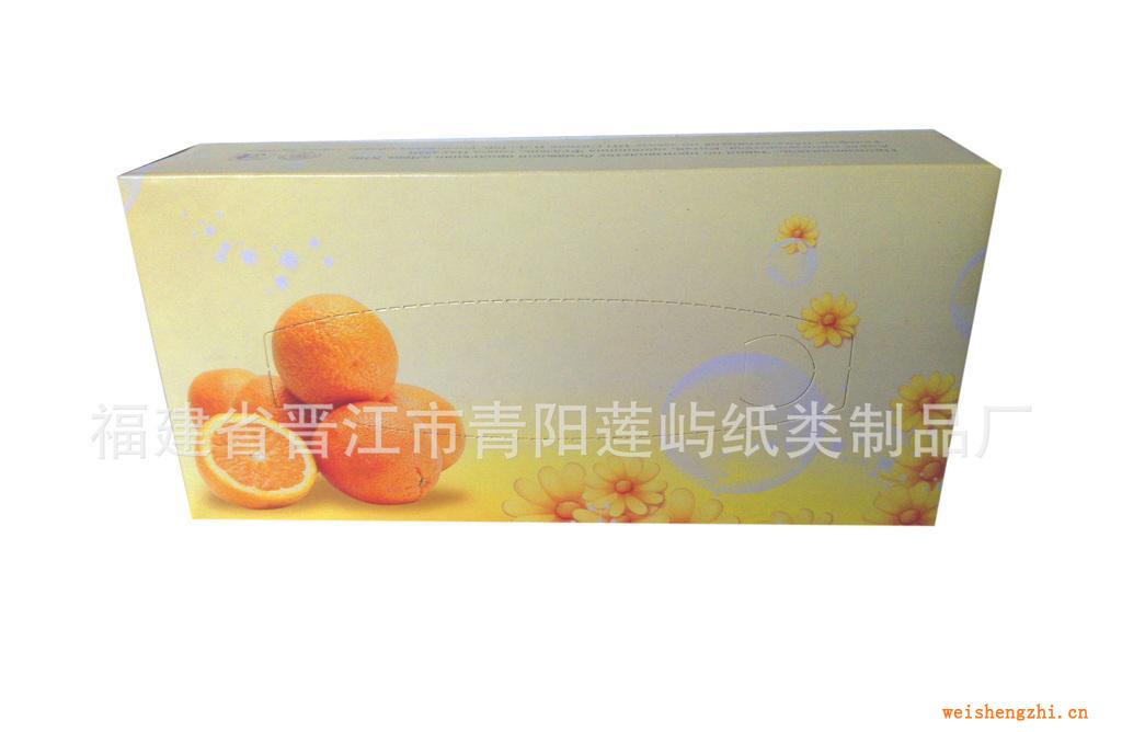 供應(yīng)盒裝紙巾抽取式衛(wèi)生紙品(圖)