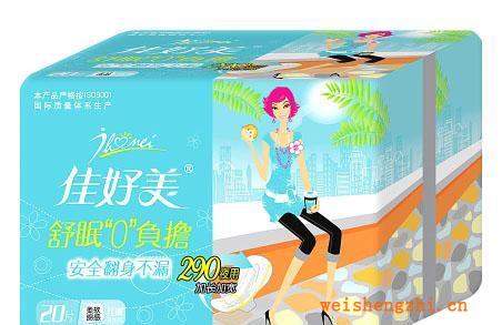 供應純天然舒適度高吸濕性能好佳好美衛(wèi)生巾